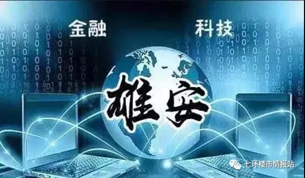 微信圖片_20200930114639.jpg 微信圖片_20200930114639.jpg