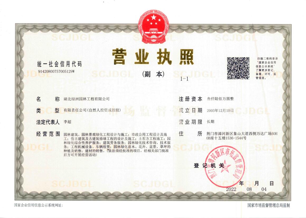 QQ截圖20240326115453.jpg QQ截圖20240326115453.jpg