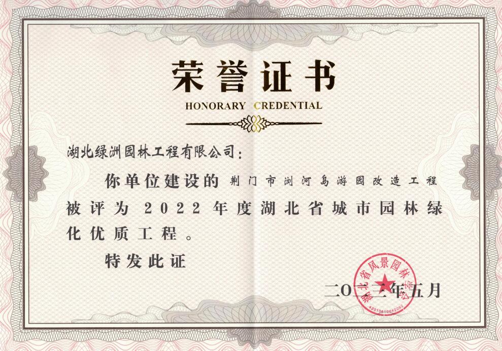 QQ截圖20240326115933.jpg QQ截圖20240326115933.jpg